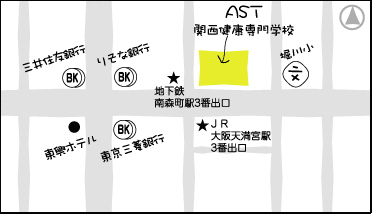 AST̰ǰб (AST関ˬ専ڦ学)