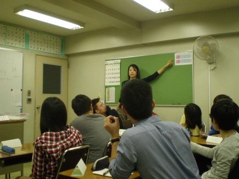 ABK일본어학교